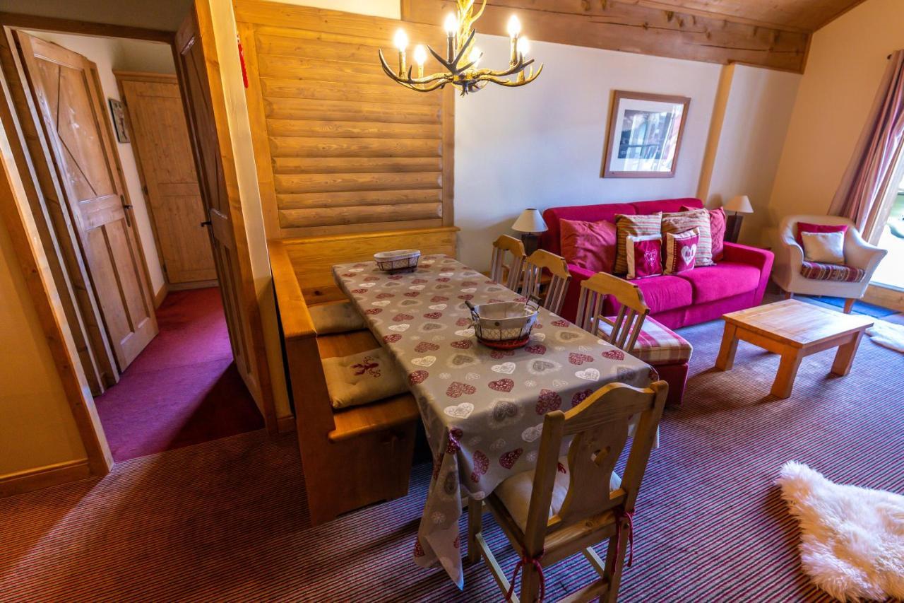 Bel Appartement Spacieux 65M2 Les Arcs 1950 Εξωτερικό φωτογραφία